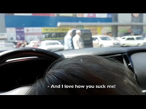 ❤️ Supermerkatuaren kanpoko aparkalekuan xurgatua ️ Porno %eu.porn-mate.ruan ❌❤